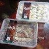 ซื้อกลับ