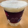Bearhouse Fresh Boba Milk Tea สยามสแควร์