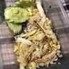 ข้าวผัดปู