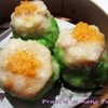 ขนมจีบปู