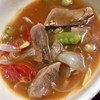 มิตรโกหย่วน
