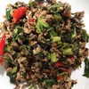 ข้าวจ้าว