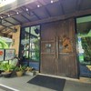PATA PLANTATION