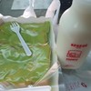 มนต์นมสด เสาชิงช้า