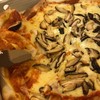 Big Mama Pizzeria