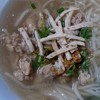 ก๋วยเตี๋ยวญวน หรืออีกชื่อ ก๋วยจั๊บญวน ด้วยน้ำซุปกระดูกหมู หอมอร่อย ทานแล้วจะติดใ