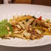 Khao