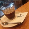 Pacamara Coffee Rain Hill