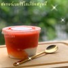 สตรอว์เบอร์รีโยเกิร์ตสมูทตี้