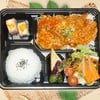 Buta Tokujung Set Buta Tokujung Set