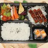 Unagi Teri Set Unagi Teri Set