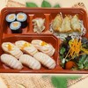 Salmon Sushi Bento Salmon Sushi Bento