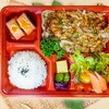 Buta Yakiniku Set Buta Yakiniku Set
