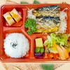 Saba Shio/Teri Saba Shio/Teri