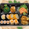 All Salmon Bento All Salmon Bento