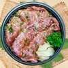 Wagyu Don Wagyu Don