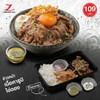ข้าวหน้าเนื้อคารูบิย่างไข่ดอง ข้าวหน้าเนื้อคารูบิย่างไข่ดอง