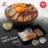ข้าวหน้าหมูย่างไข่ดอง ข้าวหน้าหมูย่างไข่ดอง