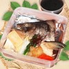 Salmon Head Nitsuke Salmon Head Nitsuke