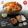 ข้าวหน้าไก่คาราเกะไข่ดอง ข้าวหน้าไก่คาราเกะไข่ดอง