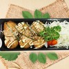 Tako Yaki Tako Yaki