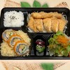 Salmon Kutsu Bento Salmon Kutsu Bento