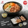 ข้าวหน้าแซลมอนย่างไข่ดอง ข้าวหน้าแซลมอนย่างไข่ดอง
