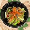 Skin Salmon Salad Skin Salmon Salad