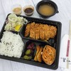 Katsushin (かつ真) สีลม