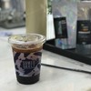 Iced Americano