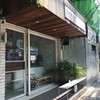 Somersault Coffee Roasters พระราม 3