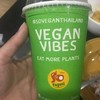 ทางร้านน่ารักแถมน้ำเก๊กฮวยมาให้ด้วย