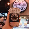 Kyoto Inari Tea&Dessert Cafe เซ็นทรัลปิ่นเกล้า