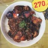 MENU_471783Sc_1588134723