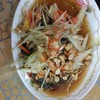 ตำไทยปู ตำไทยปู