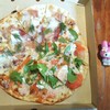 Pizza Pazza สะพานควาย