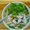 อรุณวรรณ