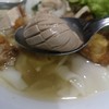 อรุณวรรณ