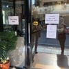 PARADAi Crafted Chocolate & Cafe (สาขา ถ.ตะนาว) ท่าพระจันทร์ - วังบูรพา