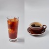 Americano Americano