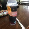 Sangria Hibiscus Cold Brew: 175 B.