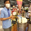 ขอบพระคุณลูกค้า