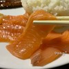 แร่บางไปหน่อย