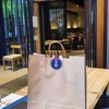 Seiryu Sushi เซ็นทรัลเฟสติวัล อีสต์วิลล์
