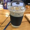 Bar-Cony รามอินทรา