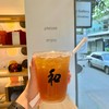 Peace Oriental Teahouse สุขุมวิท 49