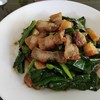 คะน้าหมูกรอบ