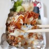 Hanaya