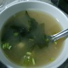 SOUSAKU