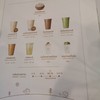 Bearhouse Fresh Boba Milk Tea สยามสแควร์